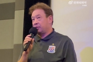 MK体育娱乐-斯卢茨基：为上一场比赛失利向大家致歉 最后7场联赛定会竭尽全力