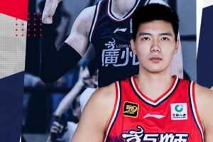 MK体育娱乐-官方丨焦泊乔告别广州龙狮