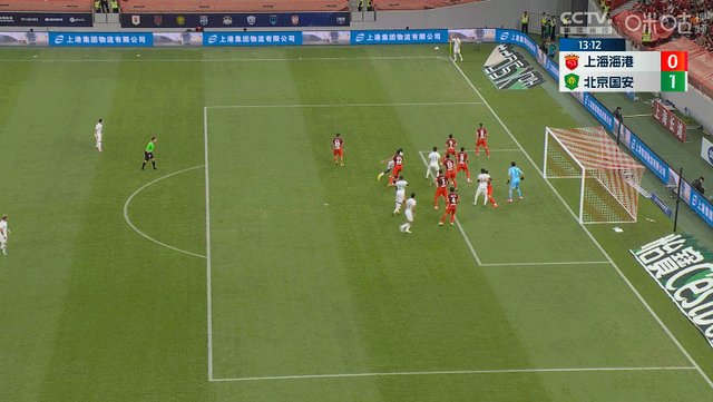 MK体育登录入口-【中超】武磊2传2射古斯塔沃2球 海港5比1大胜国安