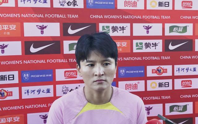 MK体育娱乐-王珊珊：首战输球不代表不能出线 需更多人站出来